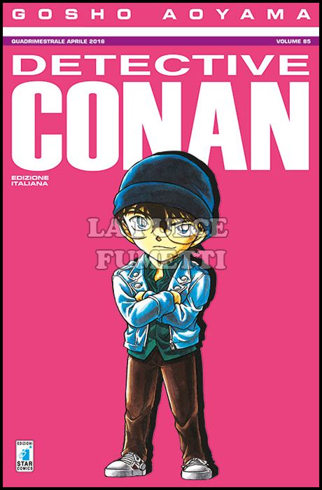 DETECTIVE CONAN #    85